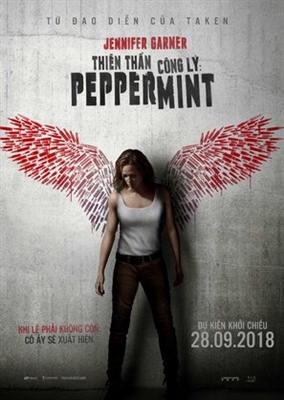 Peppermint Poster 1585594