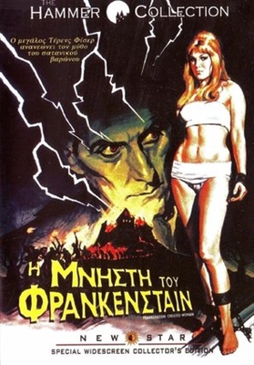 Frankenstein Created Woman Tank Top