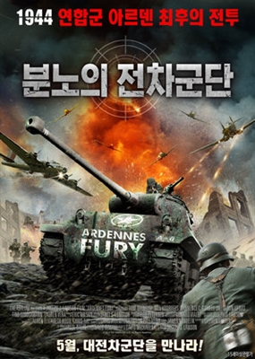Ardennes Fury Poster 1586410