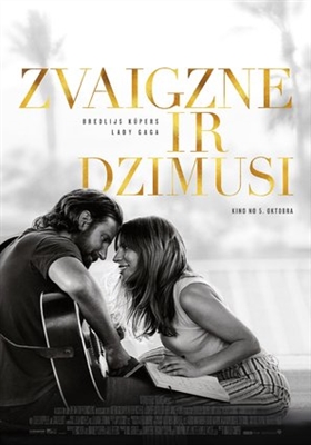A Star Is Born Poster 1586457