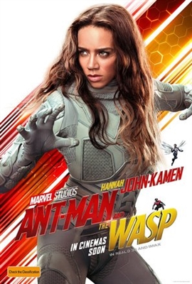 Ant-Man and the Wasp Poster 1586802