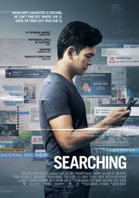 Searching Poster 1587284