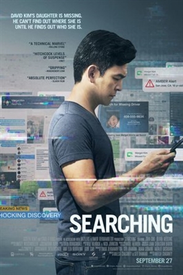 Searching Stickers 1587287