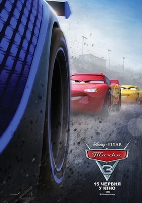 Cars 3  Poster 1587491