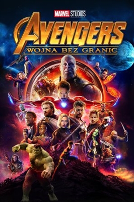 Avengers: Infinity War  poster #1588009