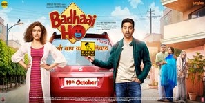 Badhaai Ho Poster with Hanger