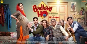 Badhaai Ho Poster with Hanger