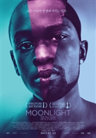Moonlight  #1589114 movie poster