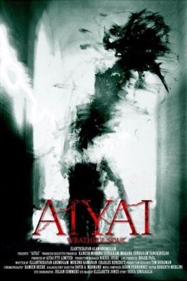 Aiyai: Wrathful Soul Phone Case