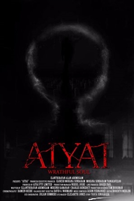 Aiyai: Wrathful Soul Canvas Poster