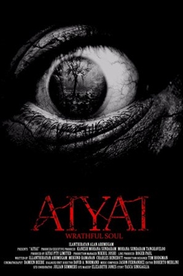 Aiyai: Wrathful Soul Canvas Poster