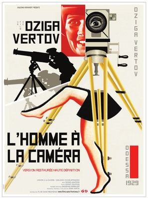 Chelovek s kino-apparatom Poster 1590876