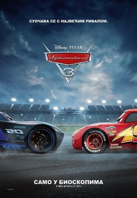 Cars 3  Poster 1590956