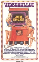 Joysticks t-shirt #1591110