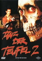 Evil Dead II Longsleeve T-shirt #1591151