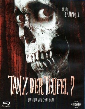 Evil Dead II Poster 1591153