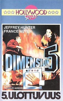Dimension 5 Poster 1591429