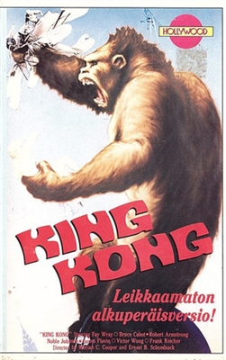 King Kong Mouse Pad 1591671