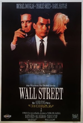 Wall Street Poster 1591955