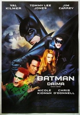 Batman Forever Poster 1592049