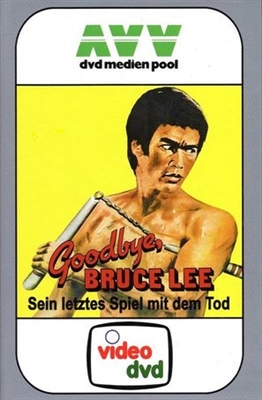 Goodbye Bruce Lee Wooden Framed Poster