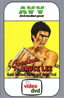 Goodbye Bruce Lee magic mug #