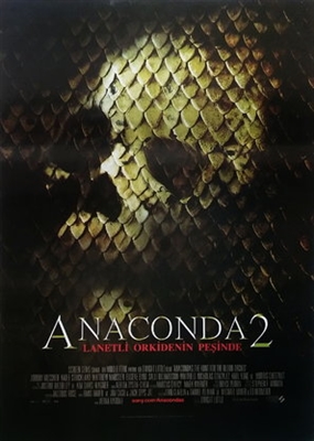 Anacondas: The Hunt For The Blood Orchid Stickers 1592351