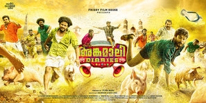 Angamaly Diaries Poster 1592422