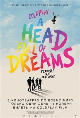 Coldplay: A Head Full of Dreams Wooden Framed Poster