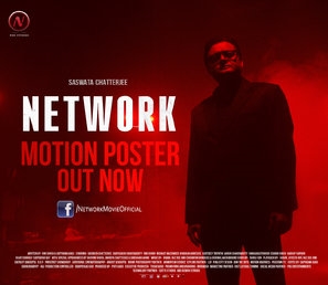 Network Poster 1592859