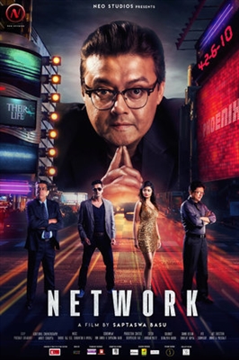 Network Poster 1592860