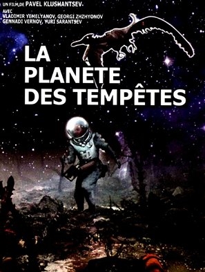 Planeta Bur Poster with Hanger