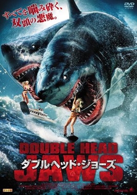 2 Headed Shark Attack Canvas Poster
