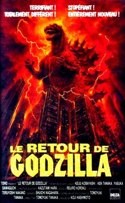 The Return of Godzilla puzzle 1593681