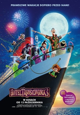 Hotel Transylvania 3: Summer Vacation Poster 1594203