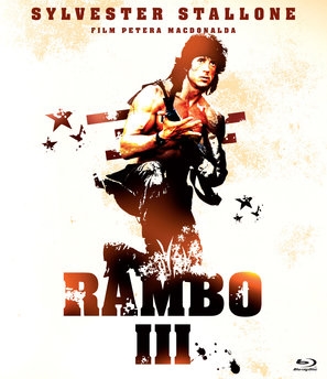 Rambo III Poster 1594306