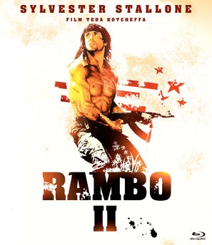 Rambo: First Blood Part II Stickers 1594308