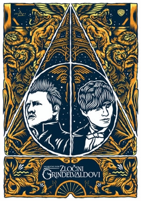 Fantastic Beasts: The Crimes of Grindelwald Stickers 1595467