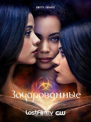 Charmed Poster 1595733