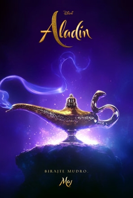 Aladdin Poster 1595884