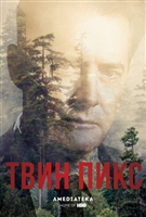 Twin Peaks Tank Top #1595961