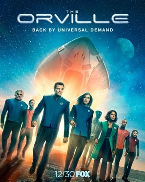 The Orville puzzle 1595978