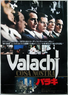 The Valachi Papers Wooden Framed Poster