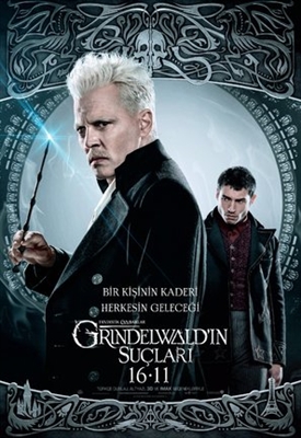 Fantastic Beasts: The Crimes of Grindelwald Poster 1596211