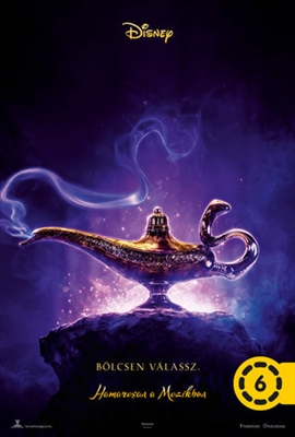 Aladdin Poster 1596235