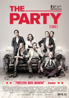 The Party Poster 1596837
