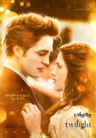Twilight #1596840 movie poster