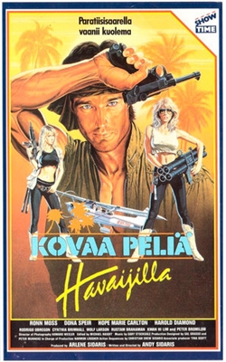 Hard Ticket to Hawaii Canvas Poster