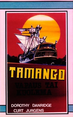 Tamango Wooden Framed Poster