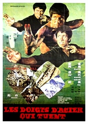 Duo ming quan wang Metal Framed Poster